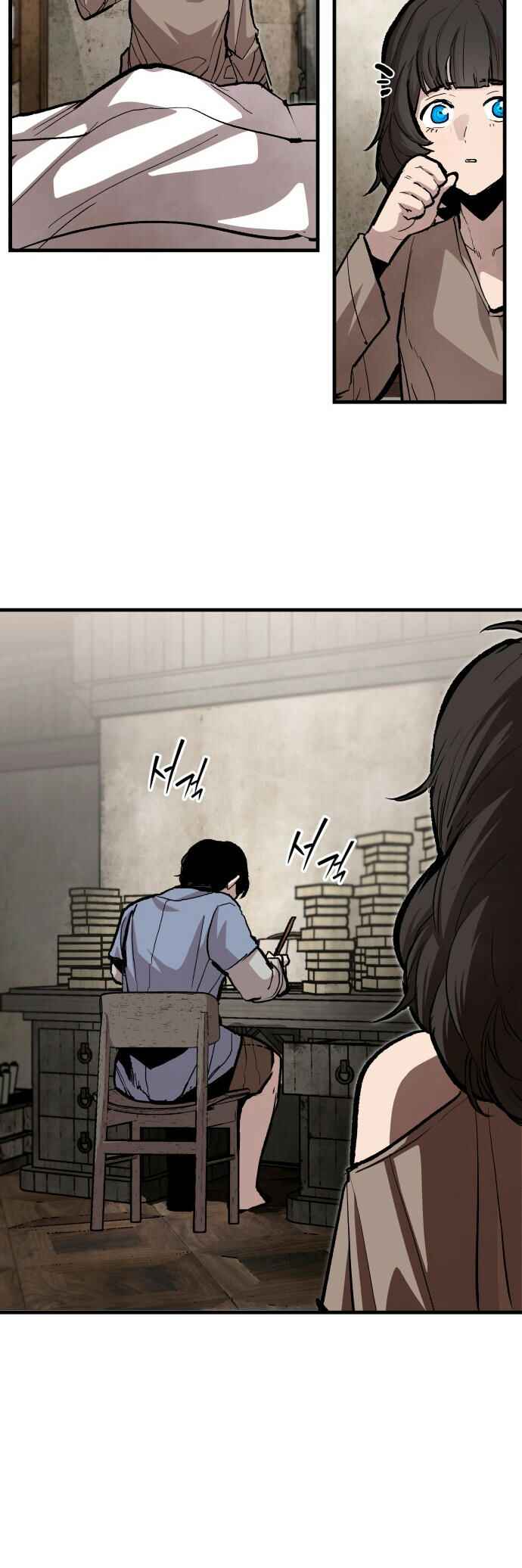 Siche-deul ui Jeonjaeng Chapter 59 - Page 37