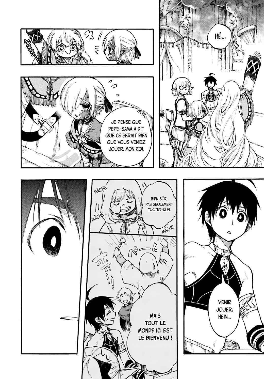 Isekai Mokushiroku Mynoghra: Hametsu no Bunmei de Hajimeru Sekai Seifuku Chapter 11 - Page 15