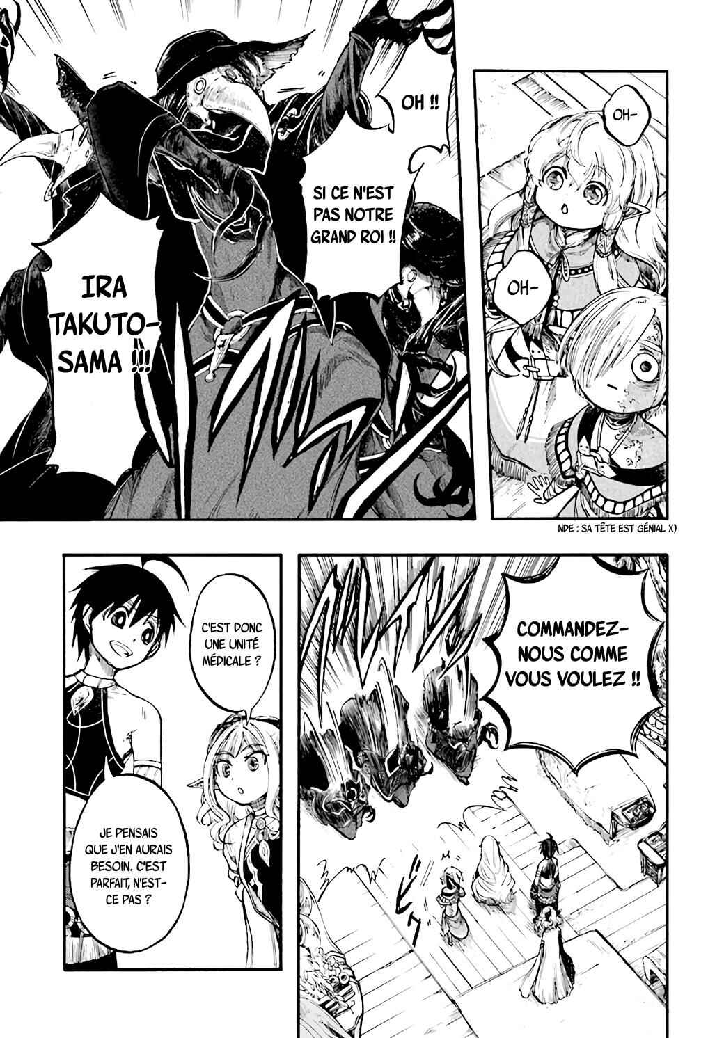 Isekai Mokushiroku Mynoghra: Hametsu no Bunmei de Hajimeru Sekai Seifuku Chapter 11 - Page 28