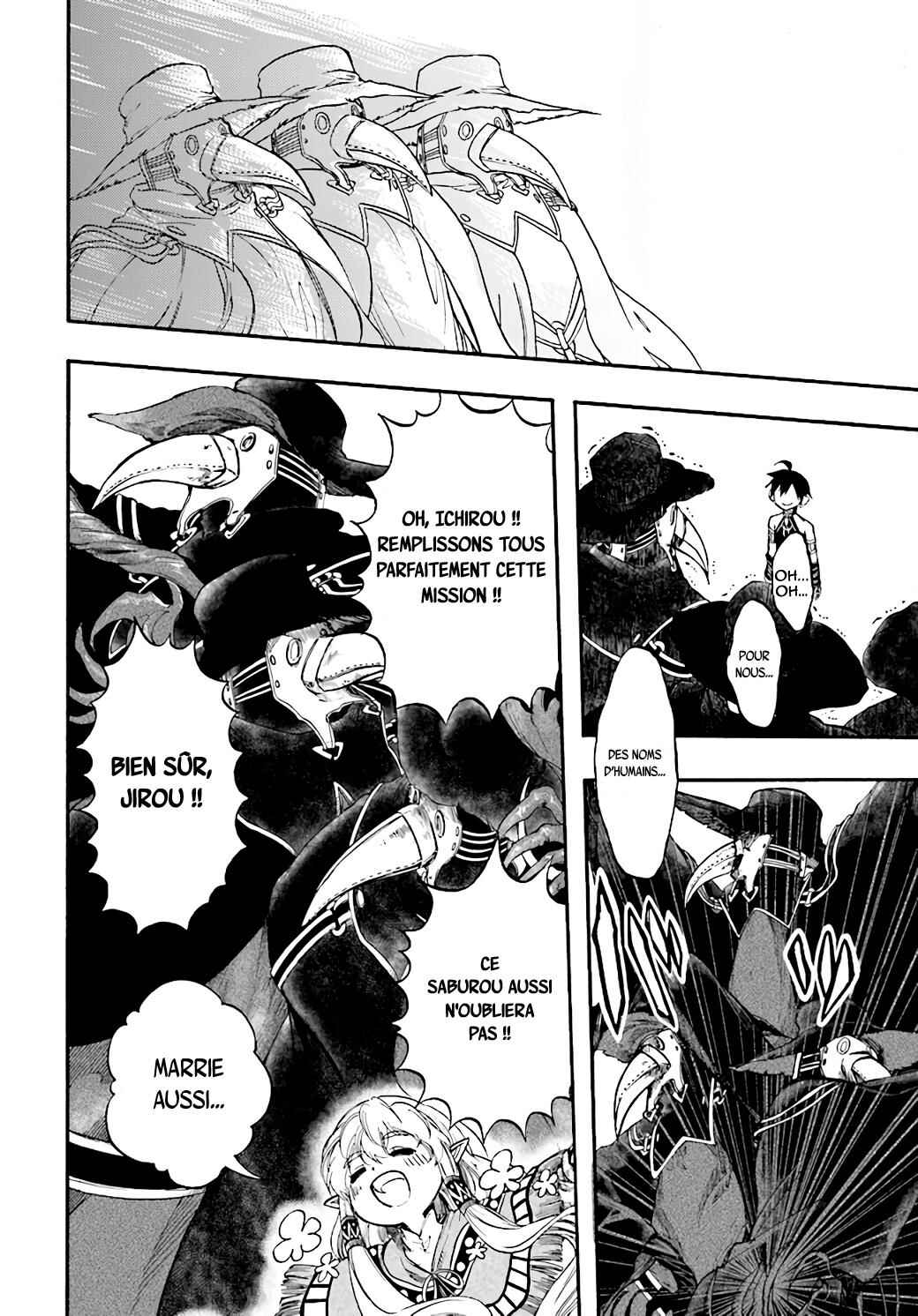 Isekai Mokushiroku Mynoghra: Hametsu no Bunmei de Hajimeru Sekai Seifuku Chapter 11 - Page 31
