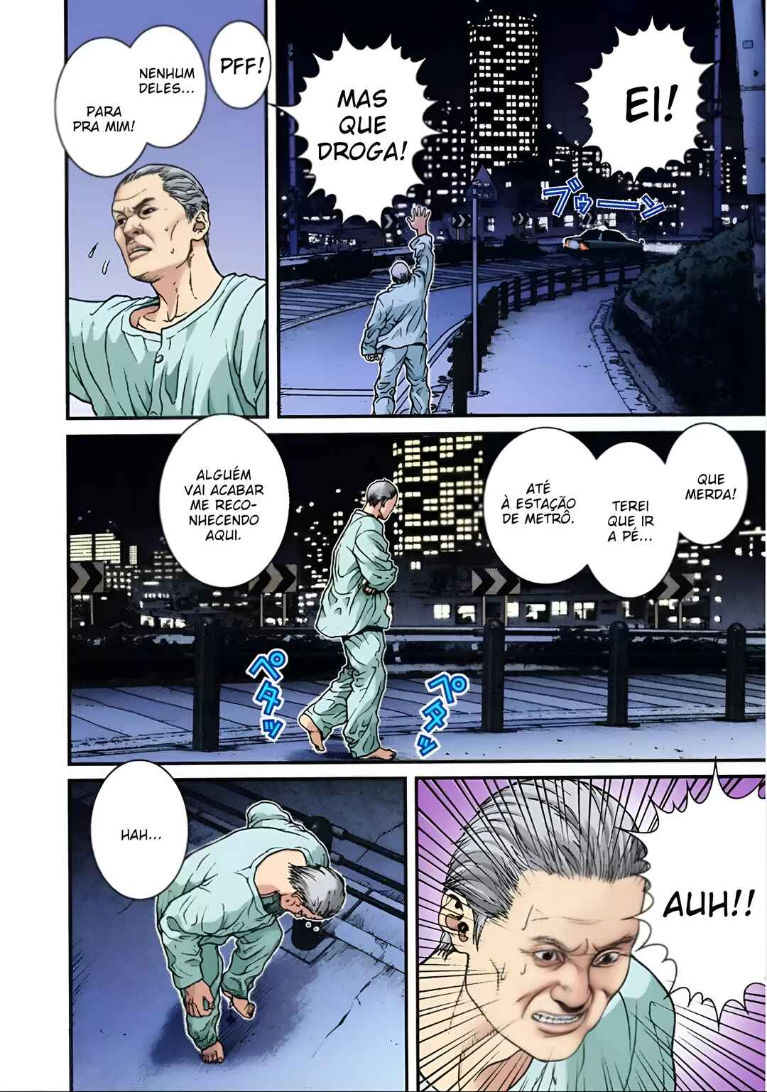 Gantz Color Ban Chapter 7 - Page 2