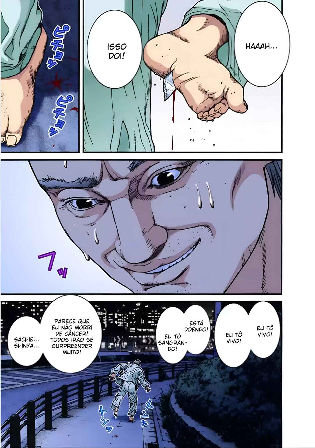 Gantz Color Ban Chapter 7 - Page 3