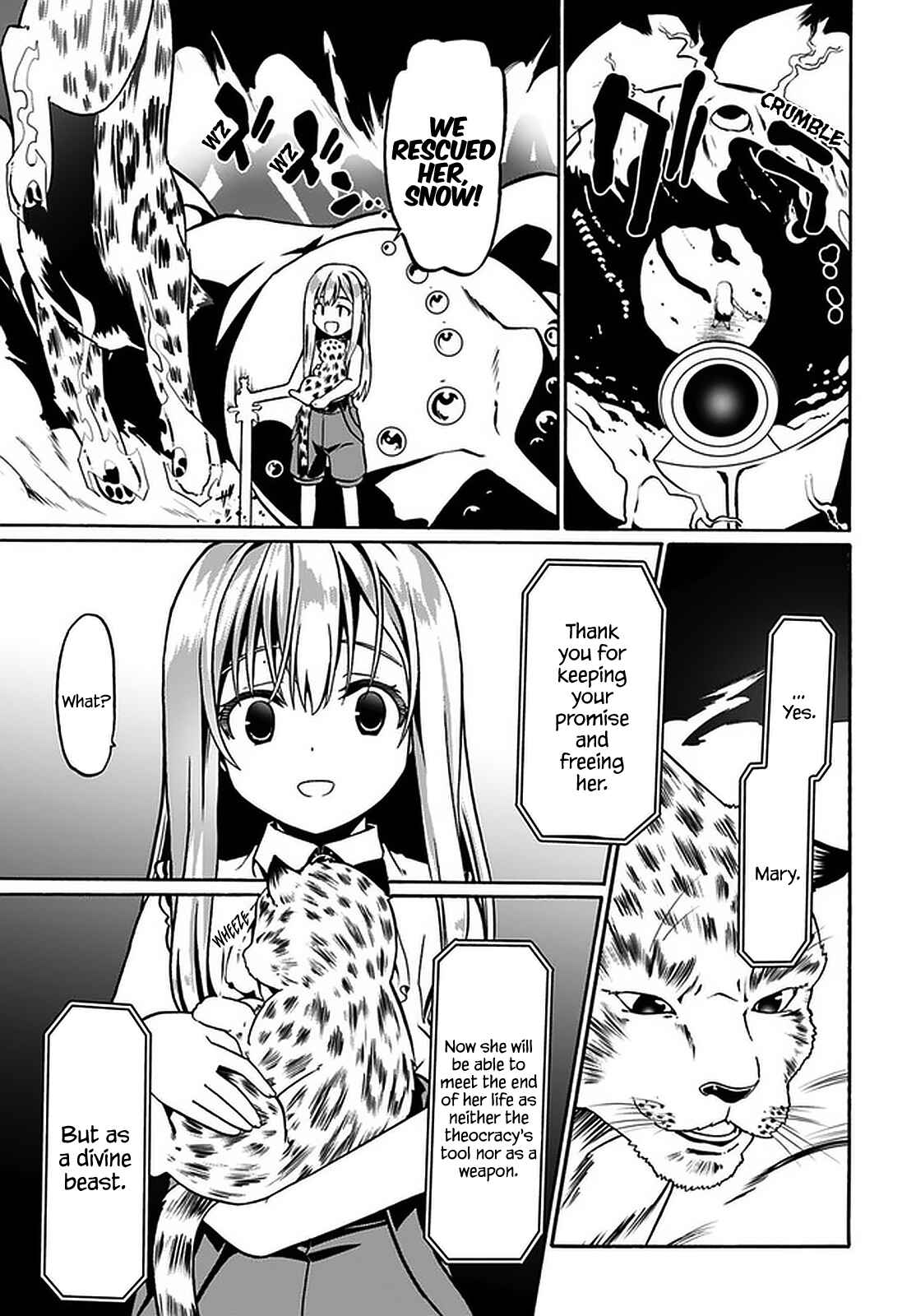 Douyara Watashi no Karada wa Kanzen Muteki no You Desu ne Chapter 36 - Page 10