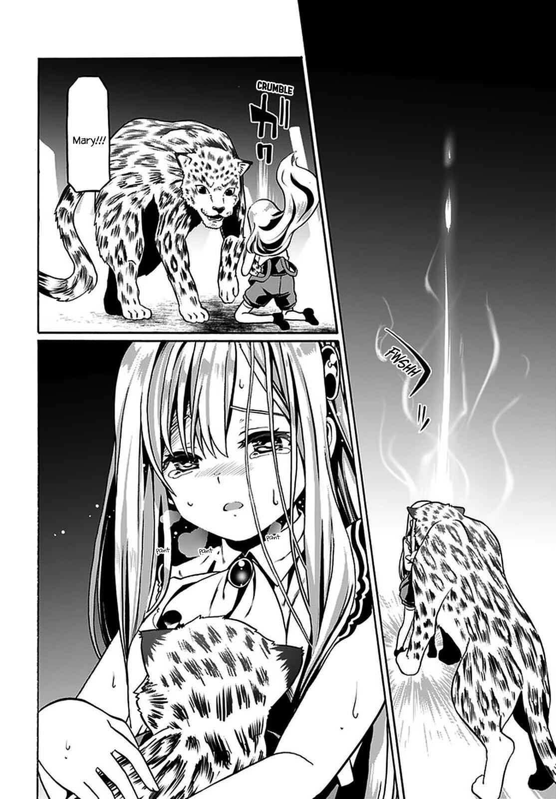 Douyara Watashi no Karada wa Kanzen Muteki no You Desu ne Chapter 36 - Page 15