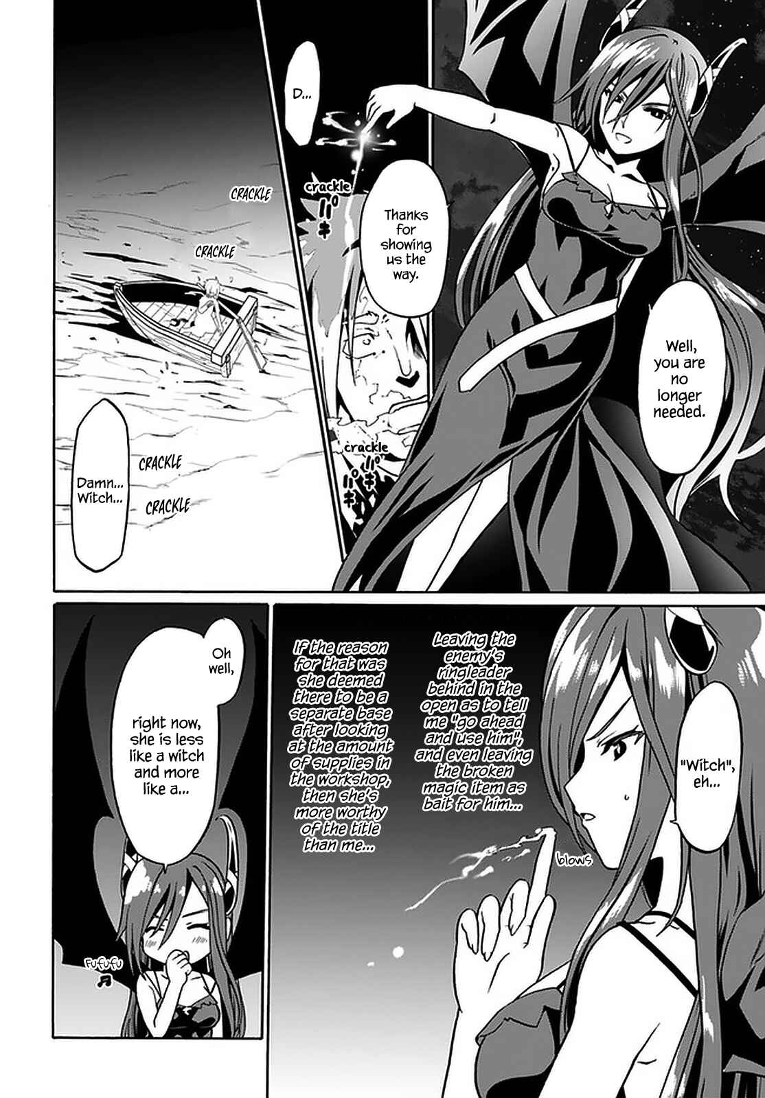 Douyara Watashi no Karada wa Kanzen Muteki no You Desu ne Chapter 36 - Page 19