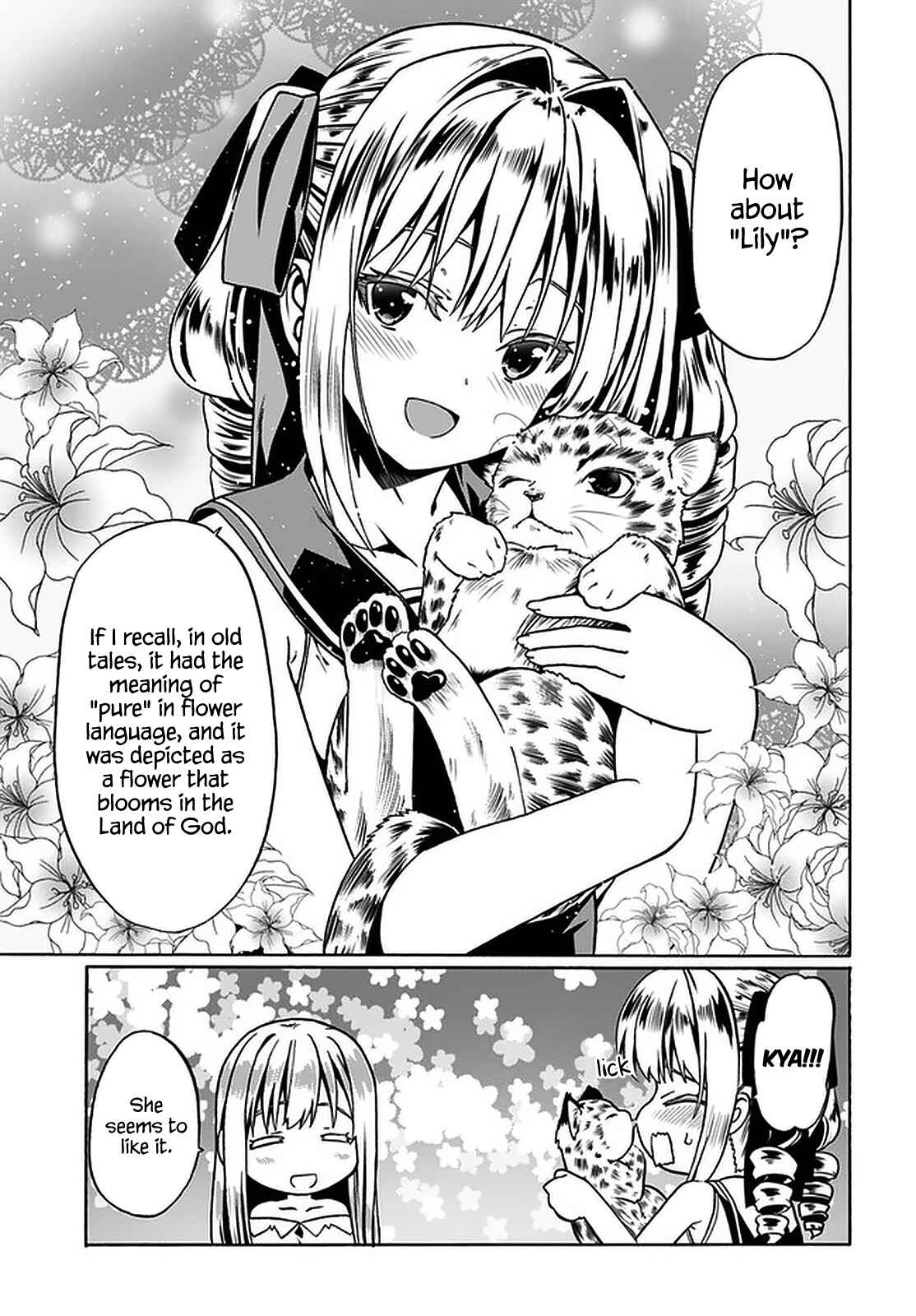 Douyara Watashi no Karada wa Kanzen Muteki no You Desu ne Chapter 36 - Page 24