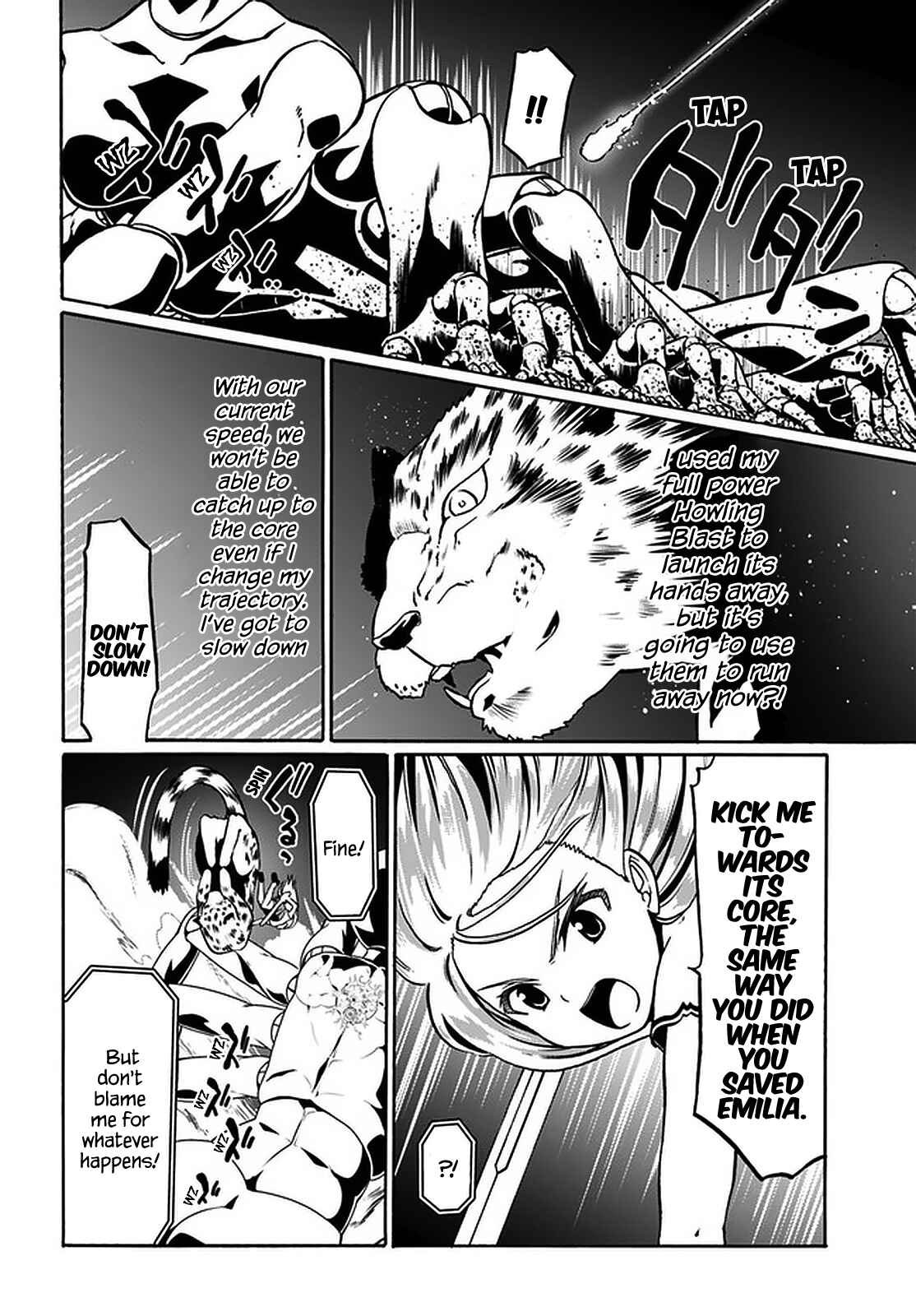 Douyara Watashi no Karada wa Kanzen Muteki no You Desu ne Chapter 36 - Page 5