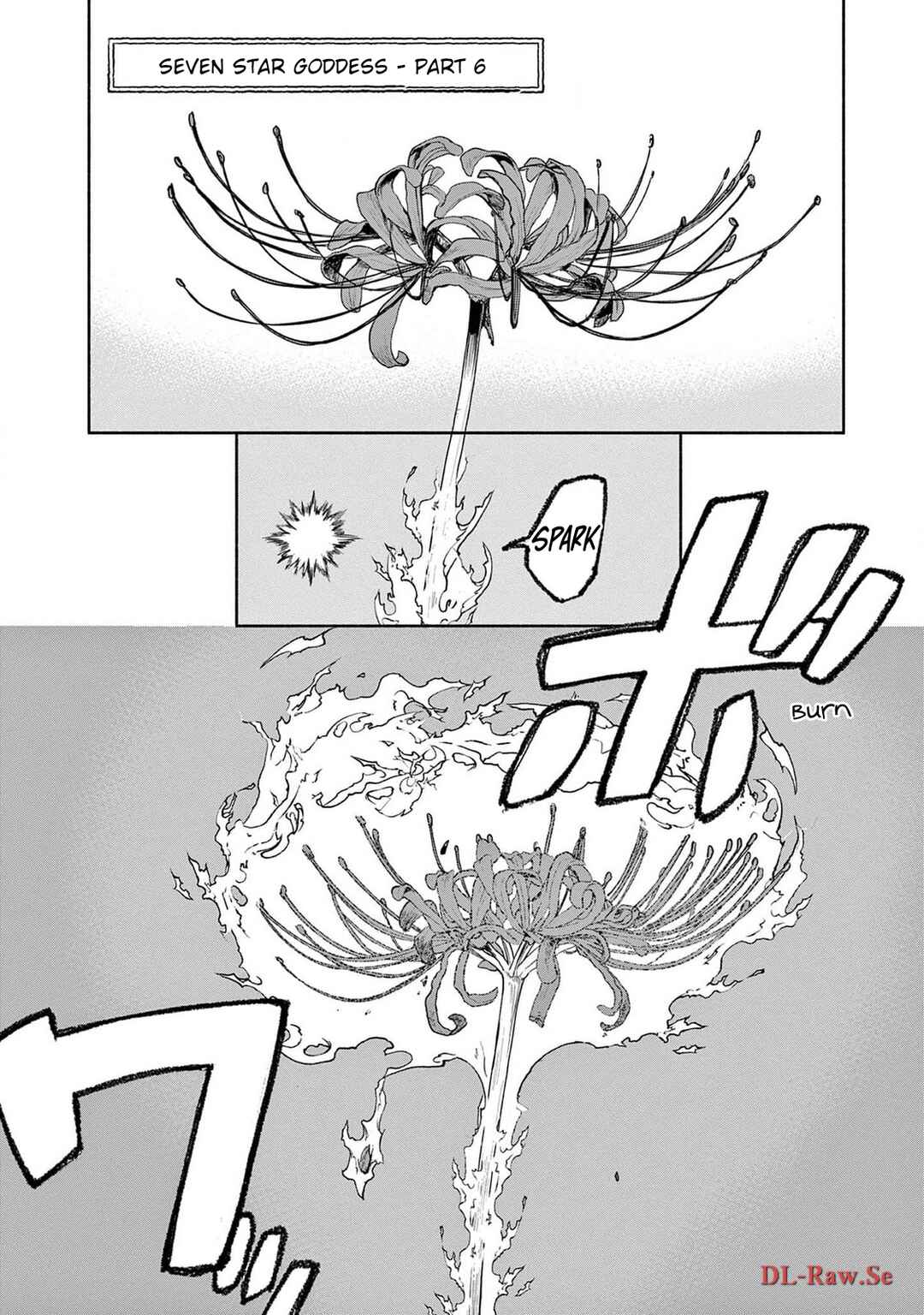 Kaii to Otome to Kamikakushi Chapter 66 - Page 1