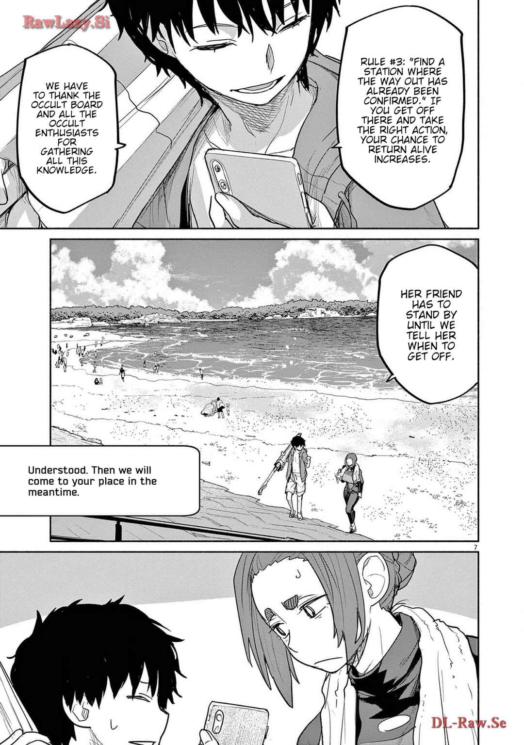 Kaii to Otome to Kamikakushi Chapter 66 - Page 7