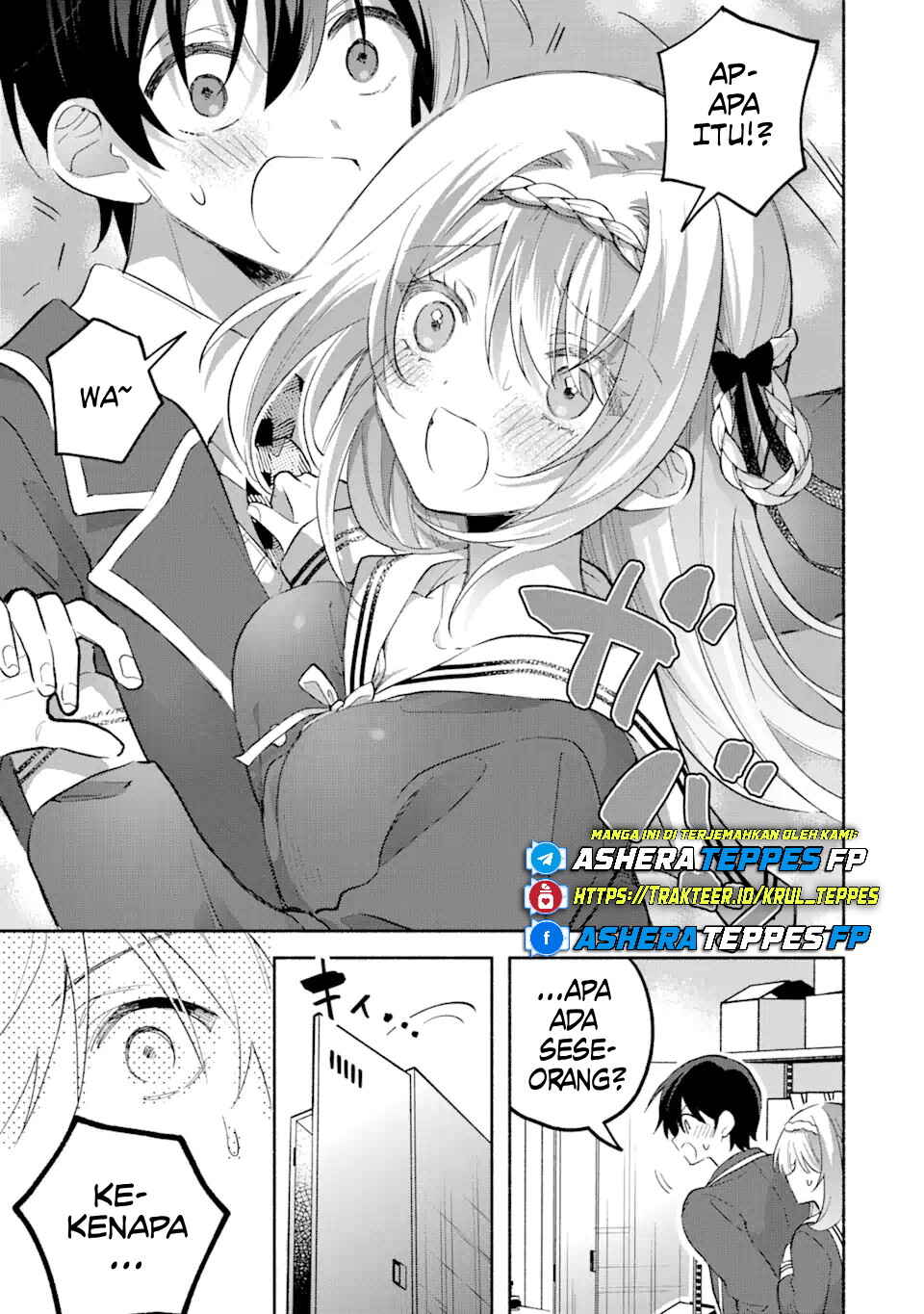 Cool na Megami-sama to Issho ni Sundara, Amayakashisugite Ponkotsu ni Shiteshimatta Ken ni tsuite Chapter 13 - Page 27