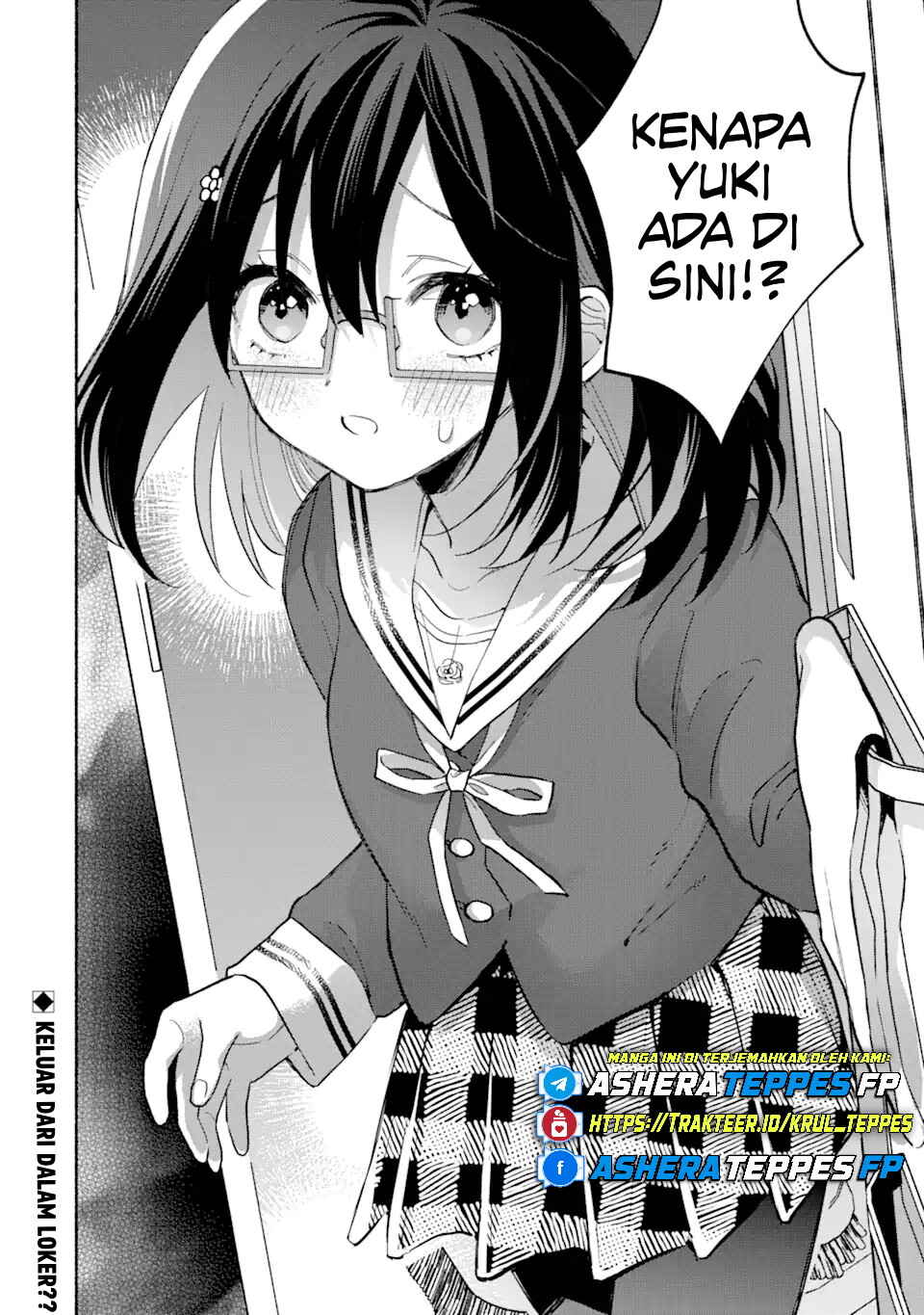 Cool na Megami-sama to Issho ni Sundara, Amayakashisugite Ponkotsu ni Shiteshimatta Ken ni tsuite Chapter 13 - Page 28