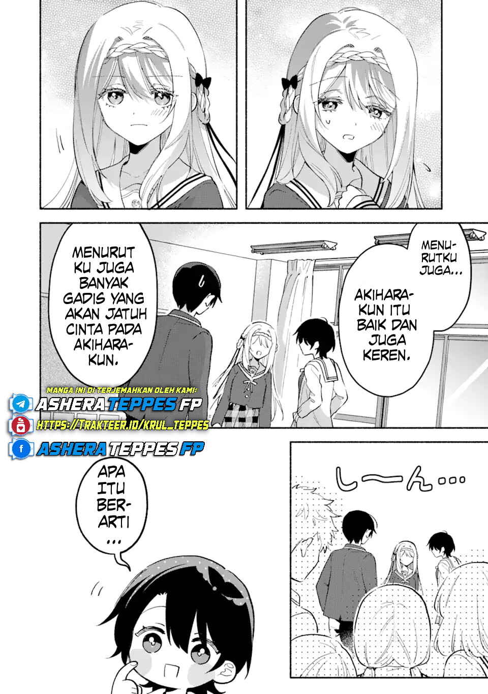 Cool na Megami-sama to Issho ni Sundara, Amayakashisugite Ponkotsu ni Shiteshimatta Ken ni tsuite Chapter 13 - Page 3