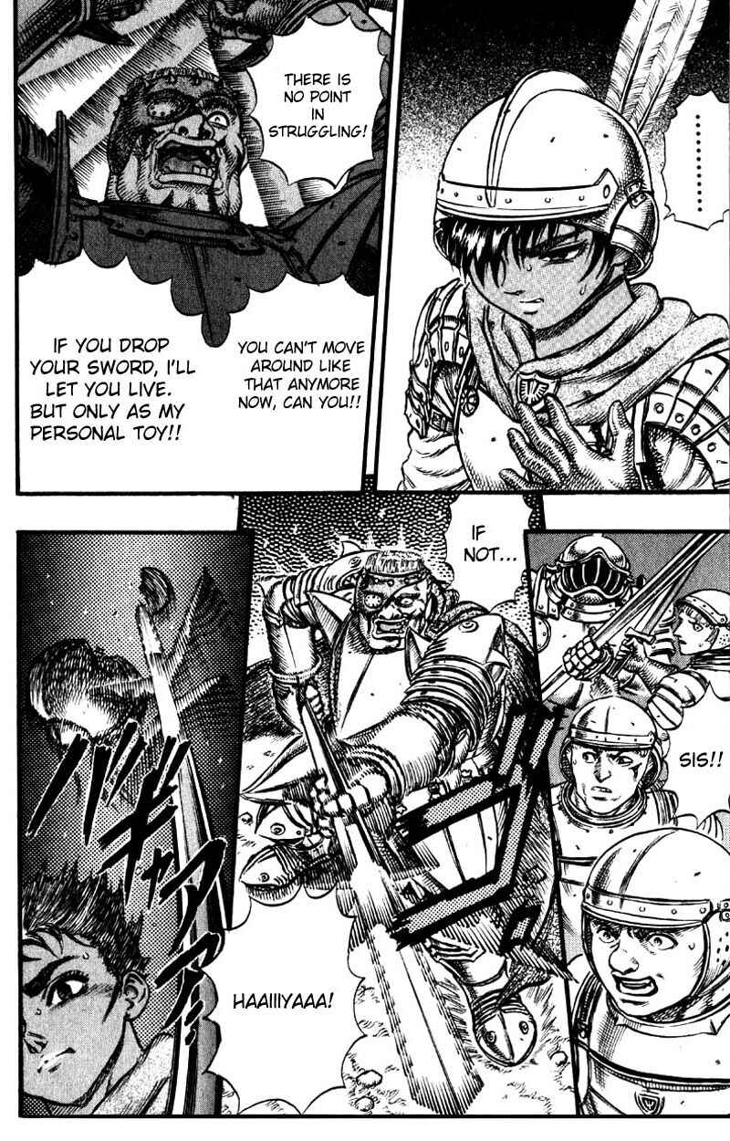 Berserk Chapter 27 - Page 10