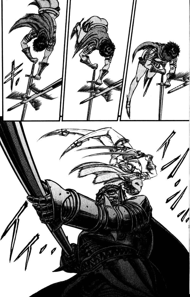 Berserk Chapter 27 - Page 14