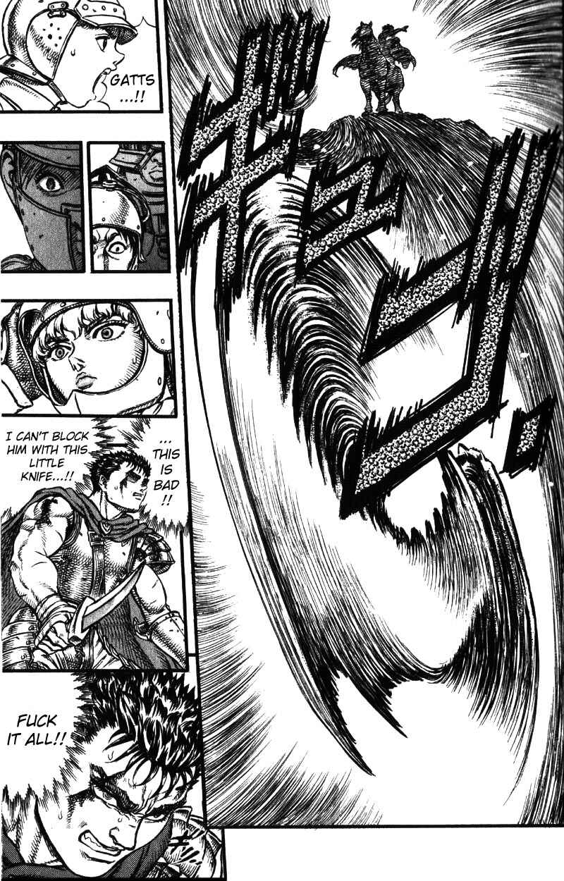 Berserk Chapter 27 - Page 20