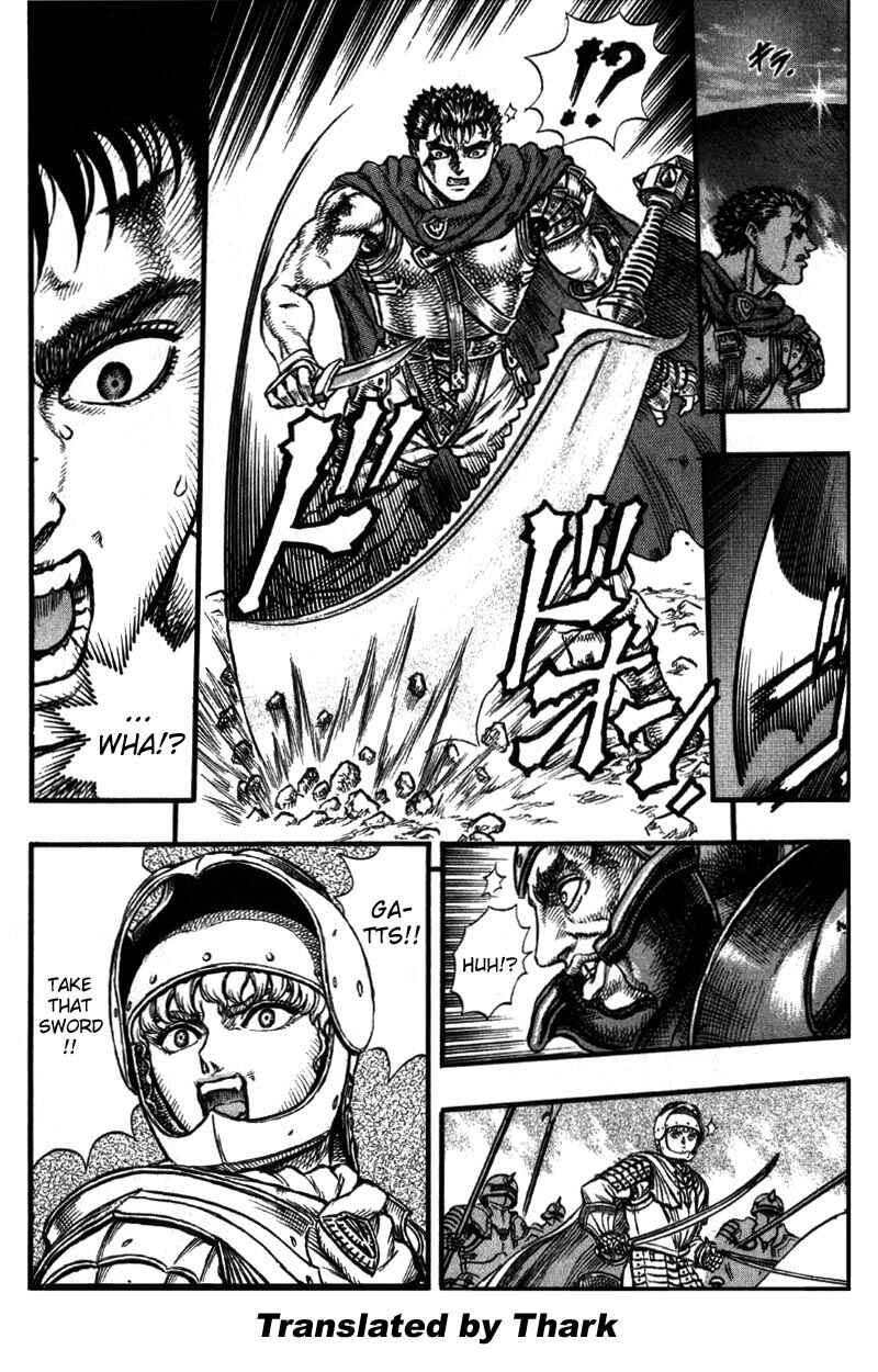 Berserk Chapter 27 - Page 21