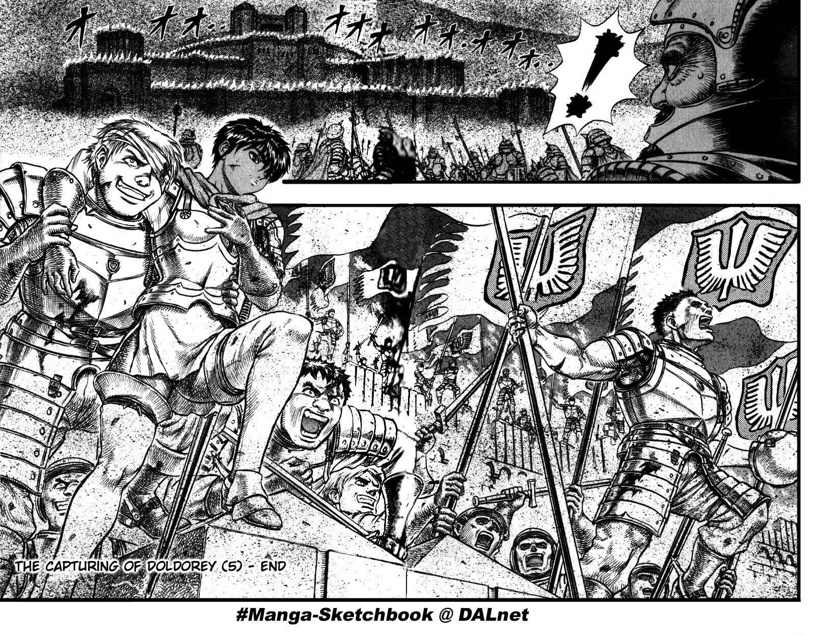 Berserk Chapter 27 - Page 26