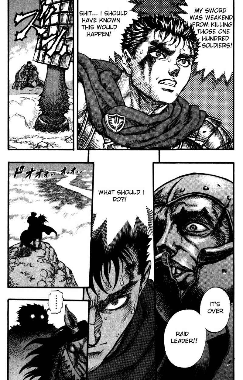 Berserk Chapter 27 - Page 8