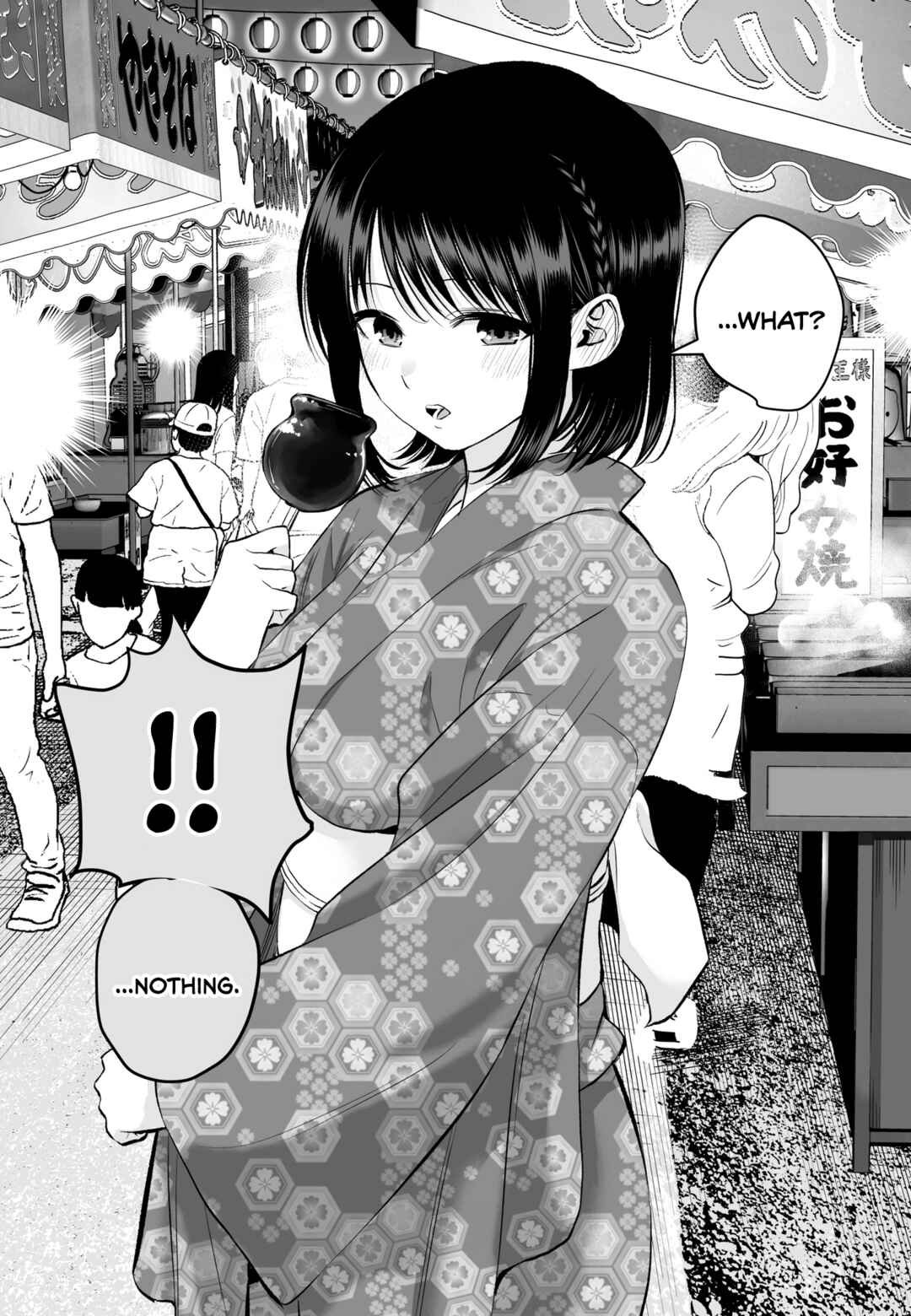 Osananajimi to wa Romcom ni Naranai - Twitter side stories Chapter 25.5 - Page 2