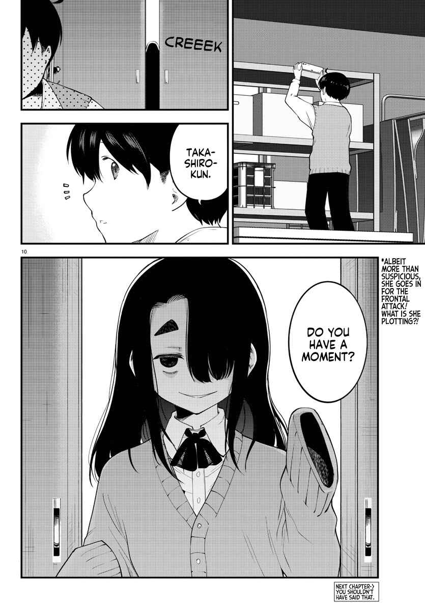 Meika-san wa Oshikorosenai Chapter 108 - Page 10