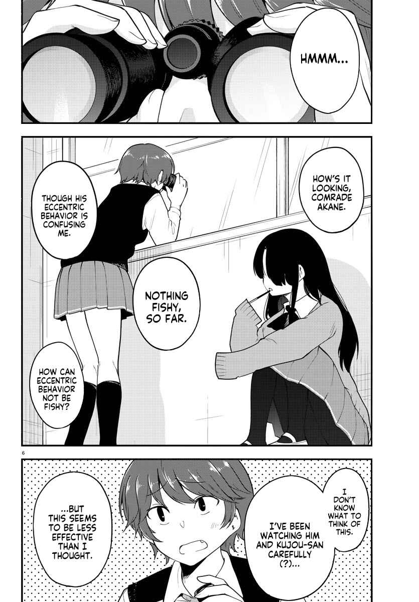 Meika-san wa Oshikorosenai Chapter 108 - Page 6