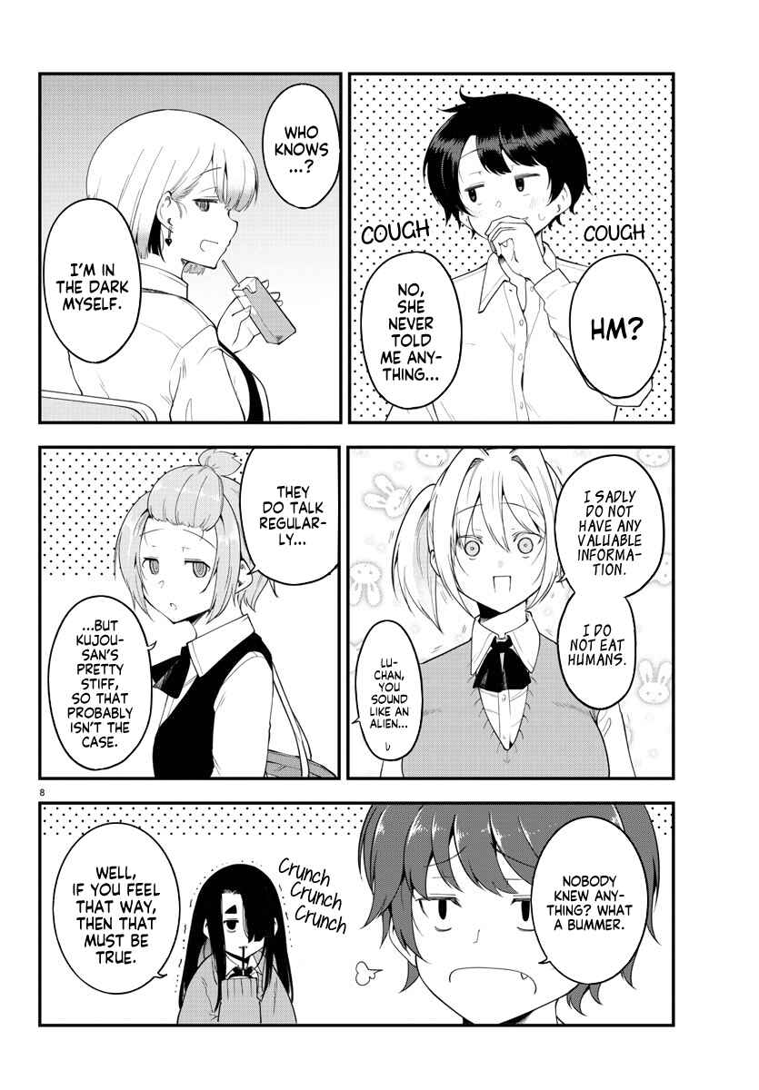 Meika-san wa Oshikorosenai Chapter 108 - Page 8