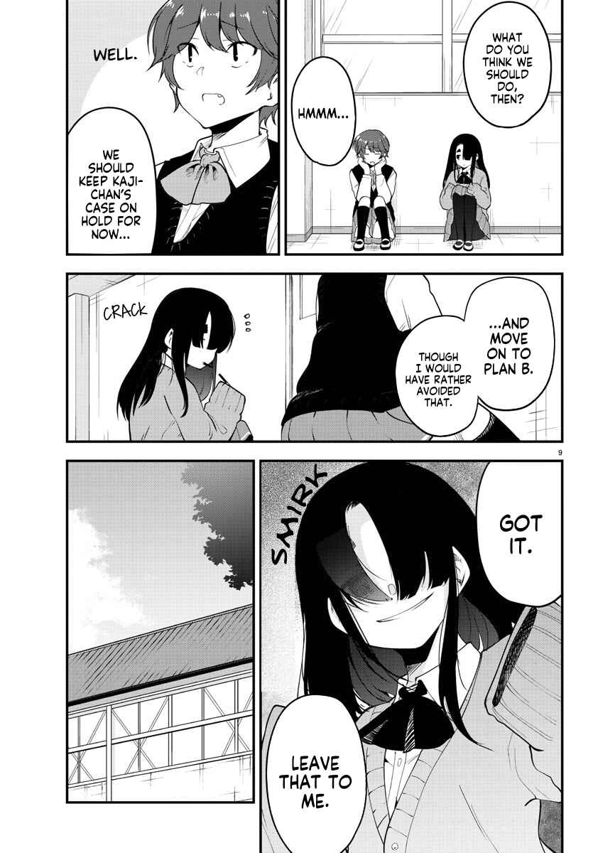 Meika-san wa Oshikorosenai Chapter 108 - Page 9