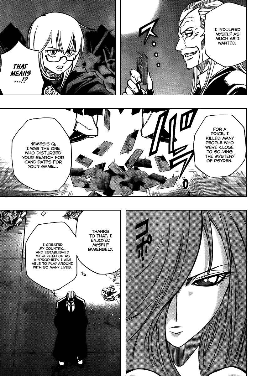Psyren Chapter 79 - Page 11