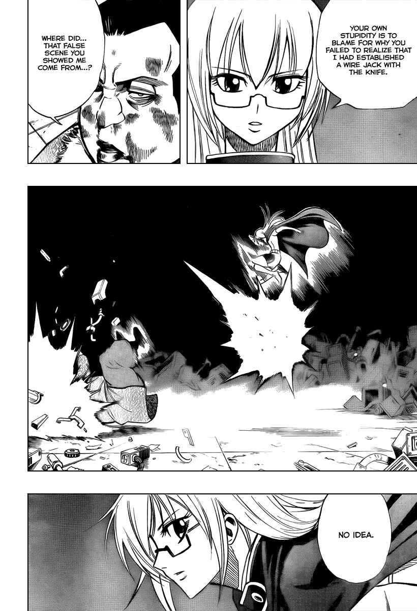Psyren Chapter 79 - Page 16