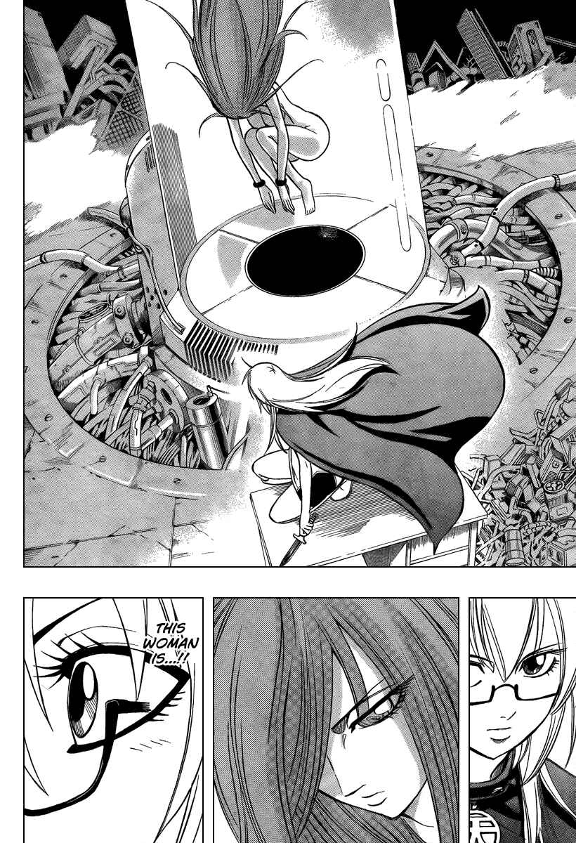 Psyren Chapter 79 - Page 6