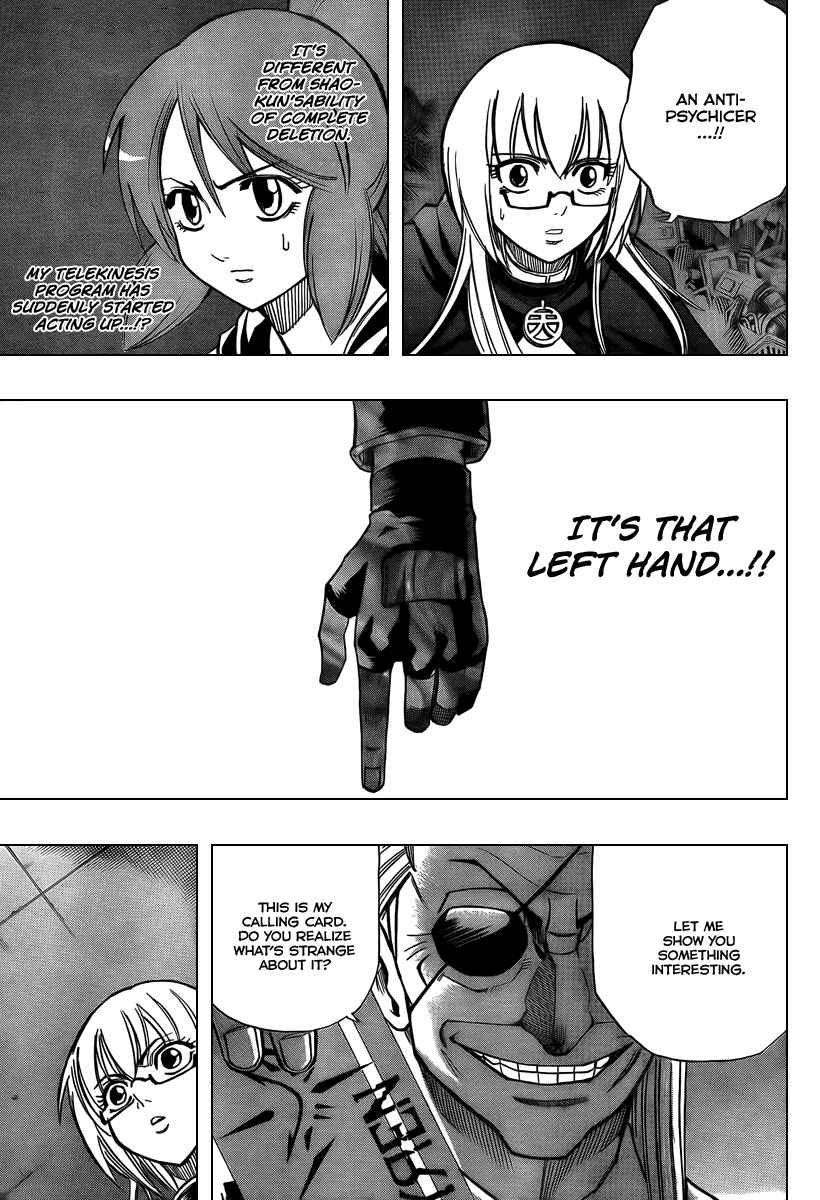 Psyren Chapter 79 - Page 9