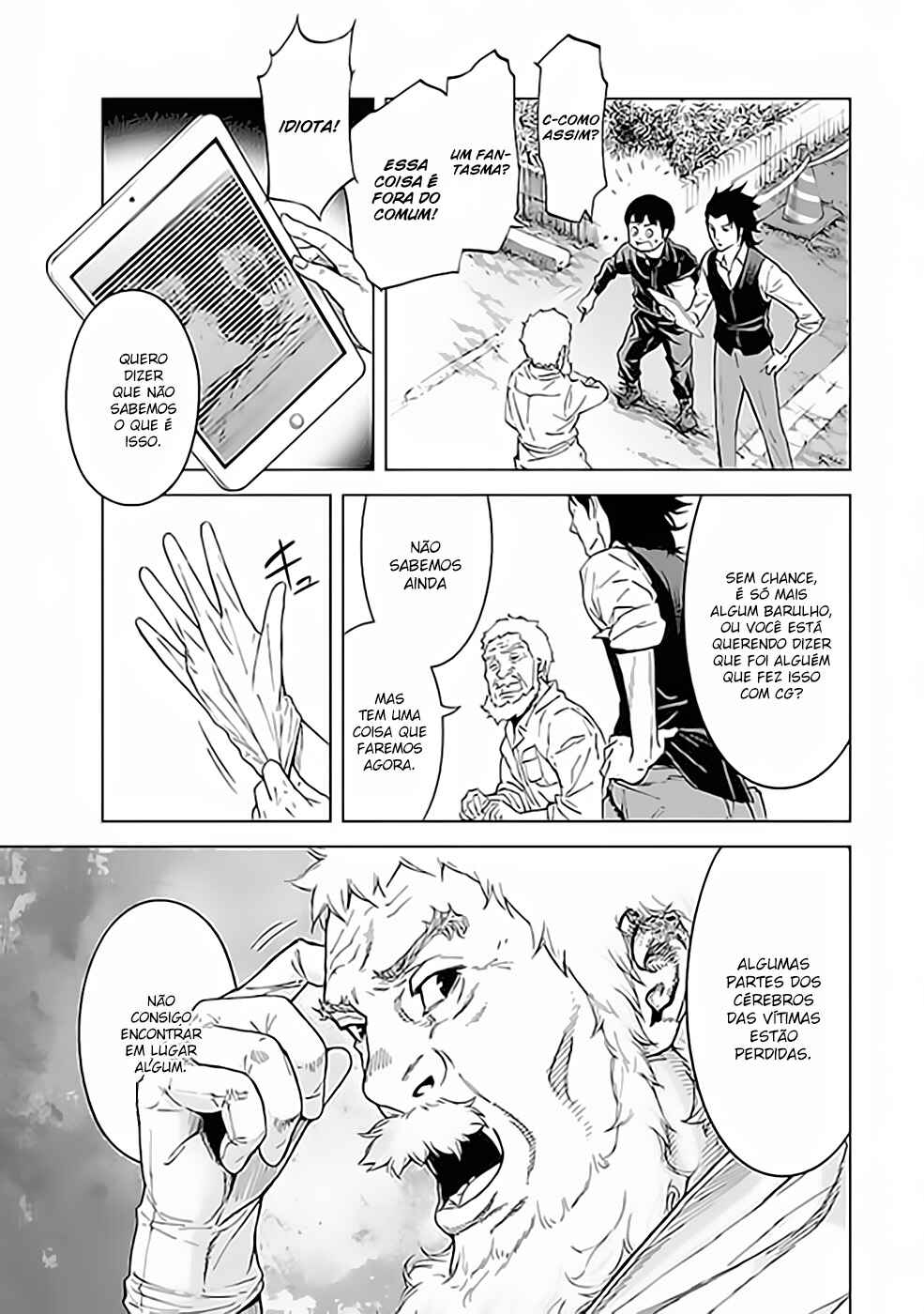 Okitenemuru Chapter 28 - Page 13