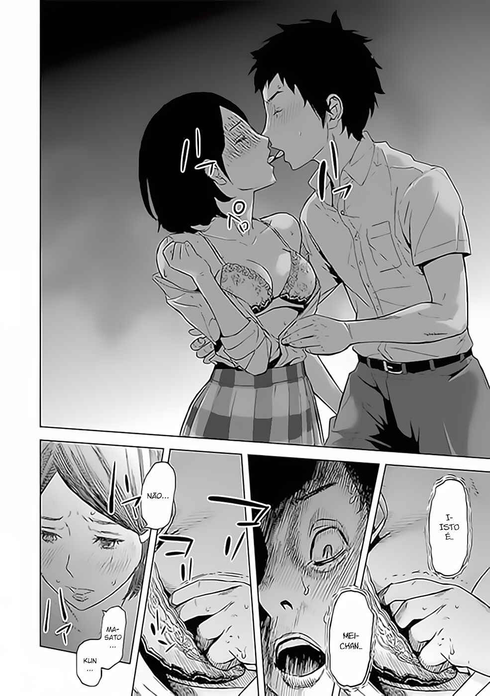 Okitenemuru Chapter 28 - Page 4