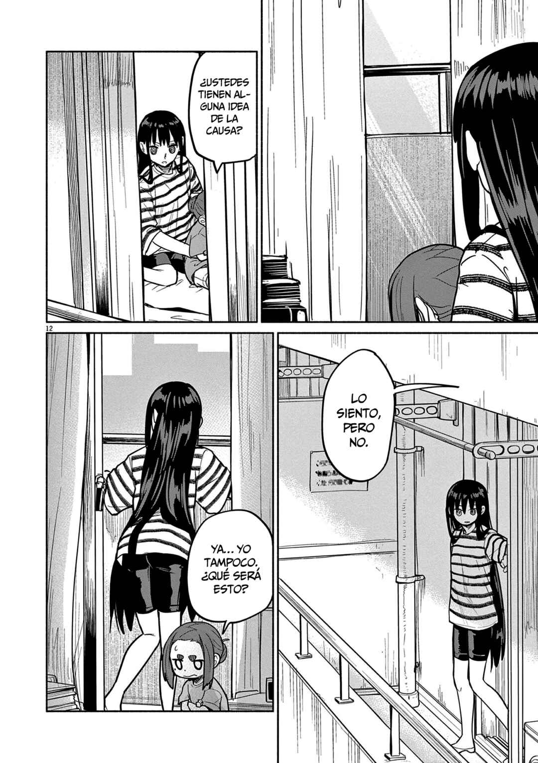 Kaii to Otome to Kamikakushi Chapter 74 - Page 13