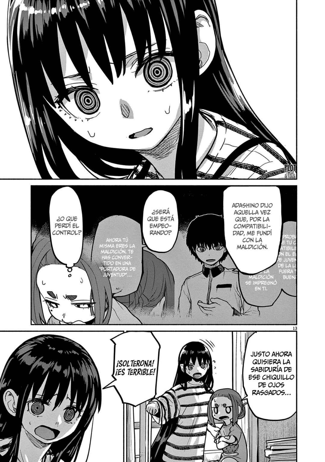 Kaii to Otome to Kamikakushi Chapter 74 - Page 14
