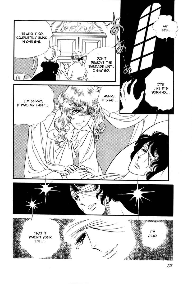 Versailles no Bara Chapter 28 - Page 11