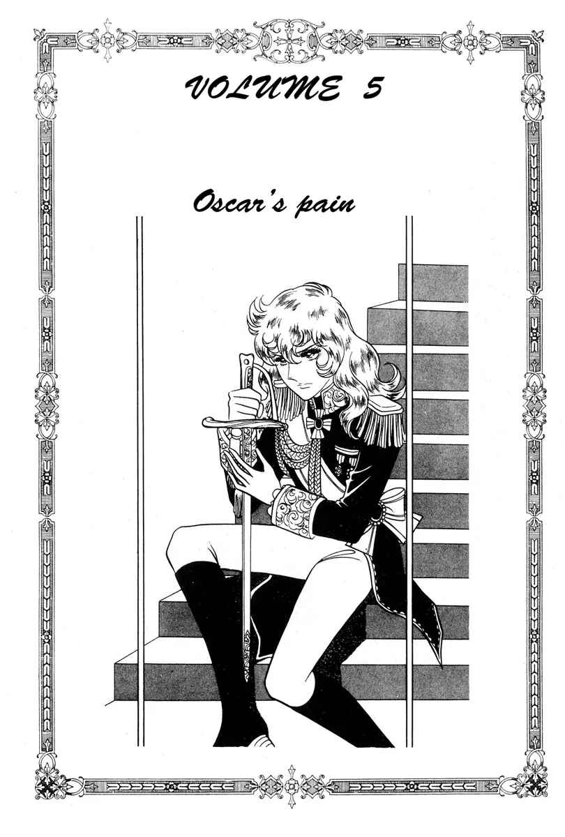 Versailles no Bara Chapter 28 - Page 2