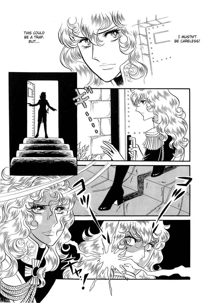 Versailles no Bara Chapter 28 - Page 24