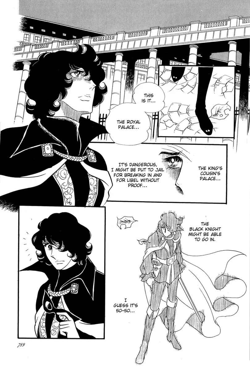 Versailles no Bara Chapter 28 - Page 28