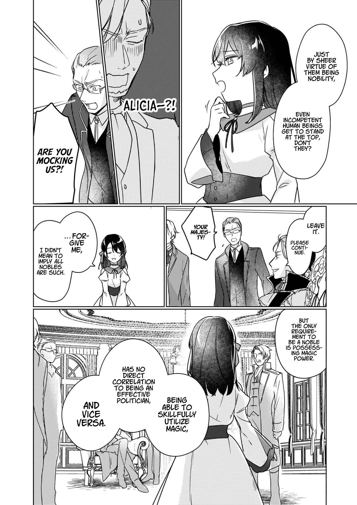 Rekishi ni Nokoru Akujo ni Naruzo - Akuyaku Reijou ni Naru hodo Ouji no Dekiai wa Kasoku Suru you desu! Chapter 4 - Page 19