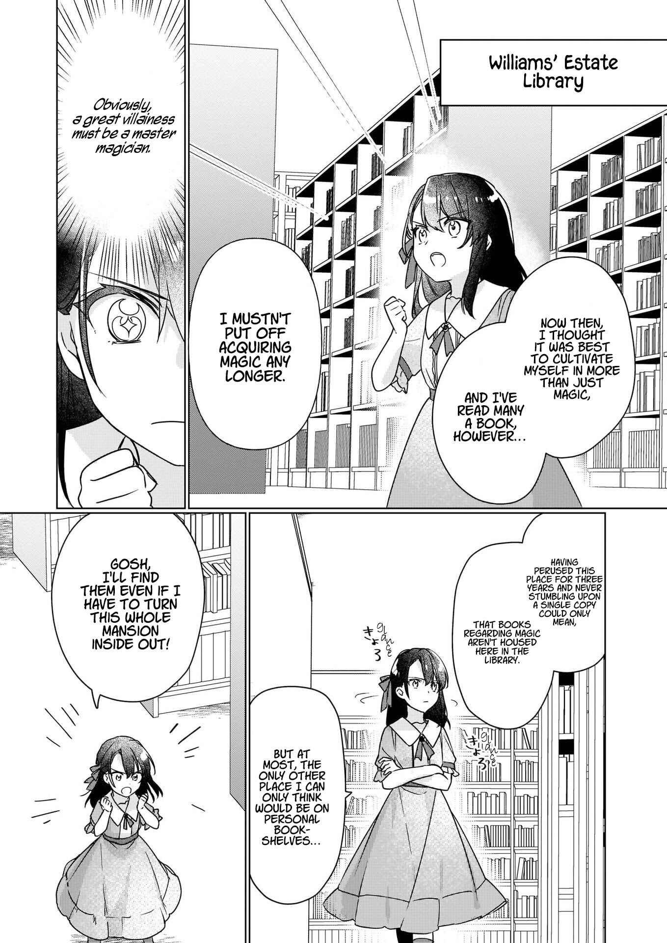 Rekishi ni Nokoru Akujo ni Naruzo - Akuyaku Reijou ni Naru hodo Ouji no Dekiai wa Kasoku Suru you desu! Chapter 4 - Page 6