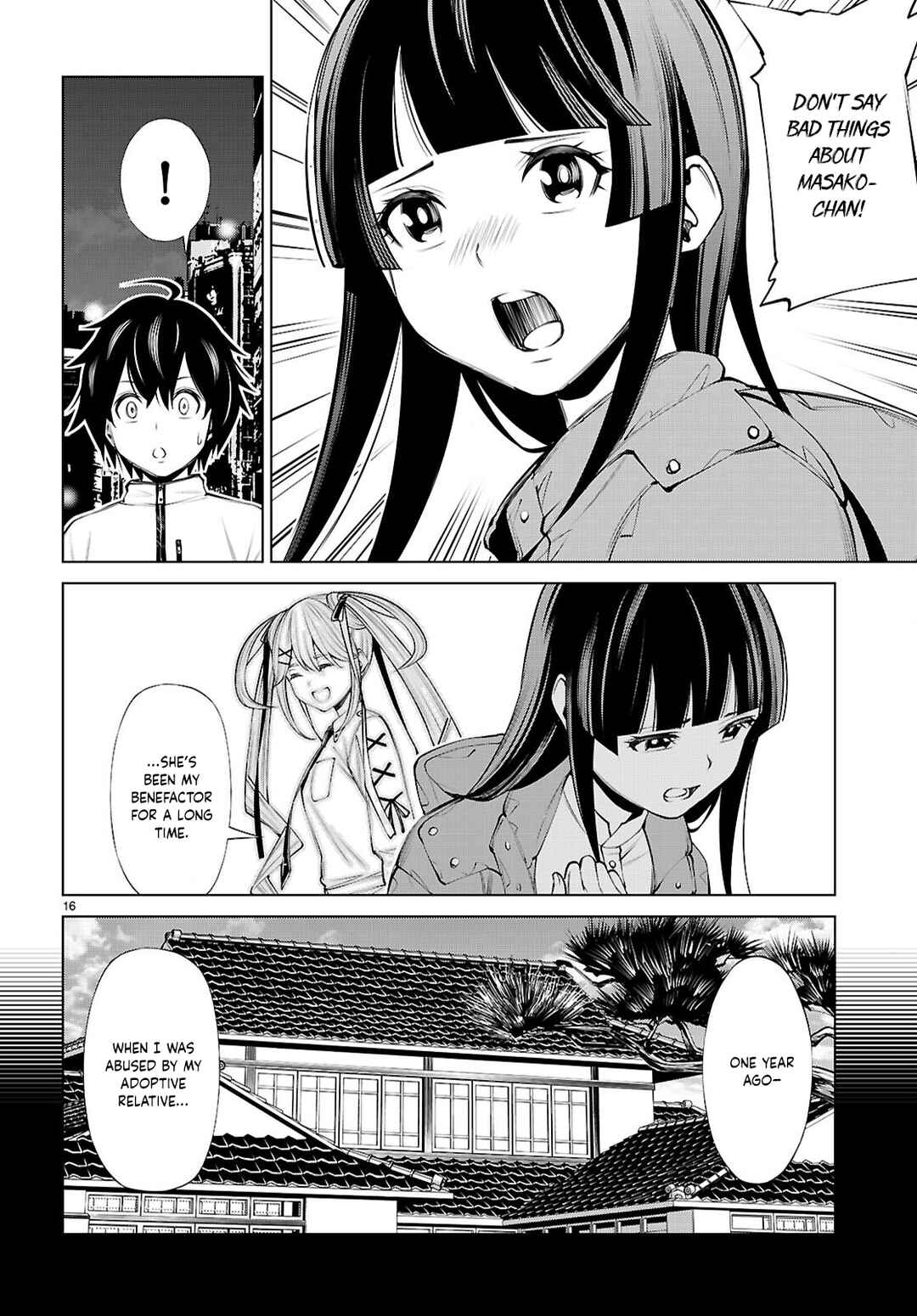 Fuyajou Tensei ~Kin'yoku Shiteta Saikyou Yuusha desu ga, Sei Naru Skill de Etsuraku no Miyako o Musou Shimasu~ Chapter 2 - Page 17