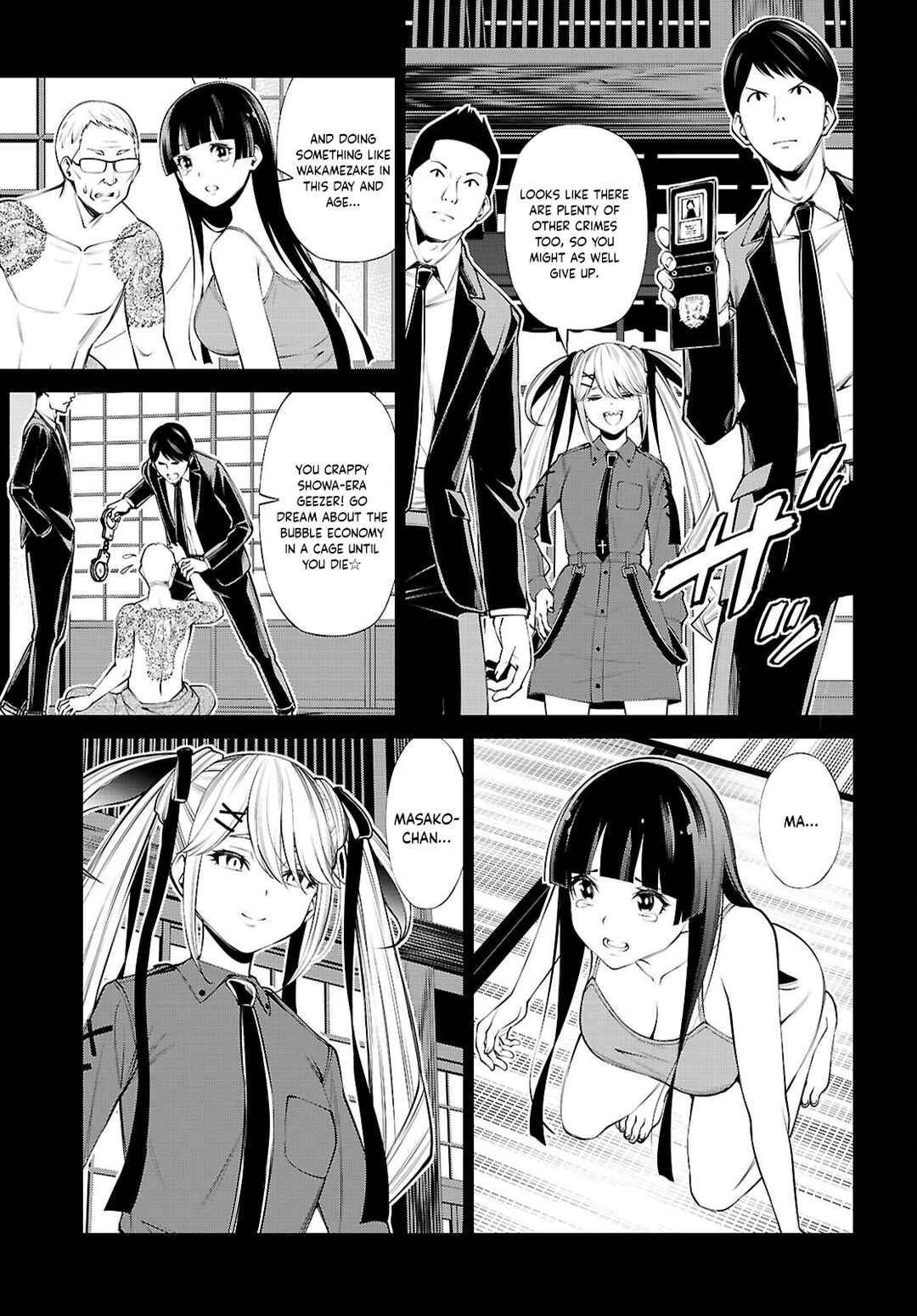 Fuyajou Tensei ~Kin'yoku Shiteta Saikyou Yuusha desu ga, Sei Naru Skill de Etsuraku no Miyako o Musou Shimasu~ Chapter 2 - Page 20