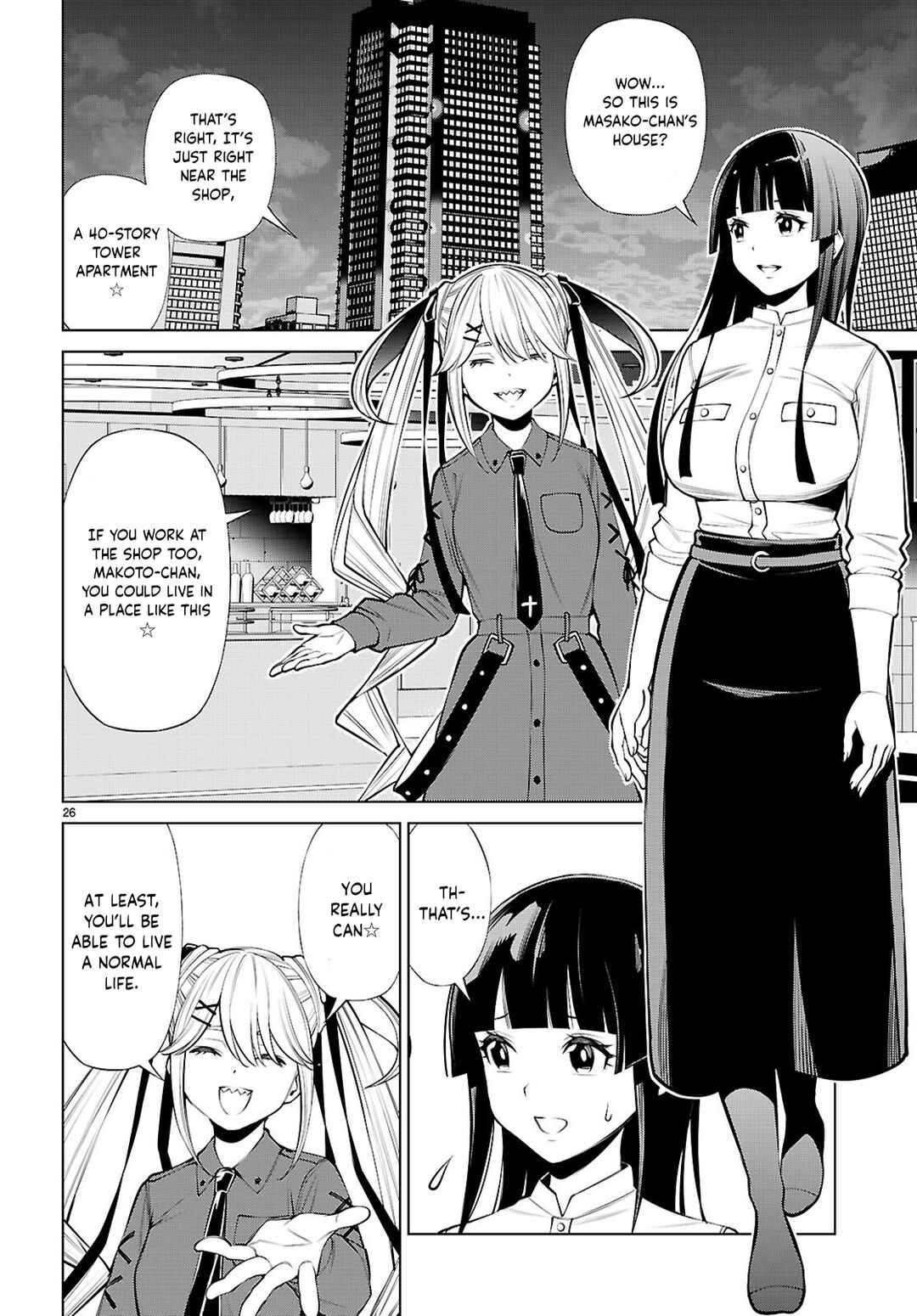 Fuyajou Tensei ~Kin'yoku Shiteta Saikyou Yuusha desu ga, Sei Naru Skill de Etsuraku no Miyako o Musou Shimasu~ Chapter 2 - Page 27