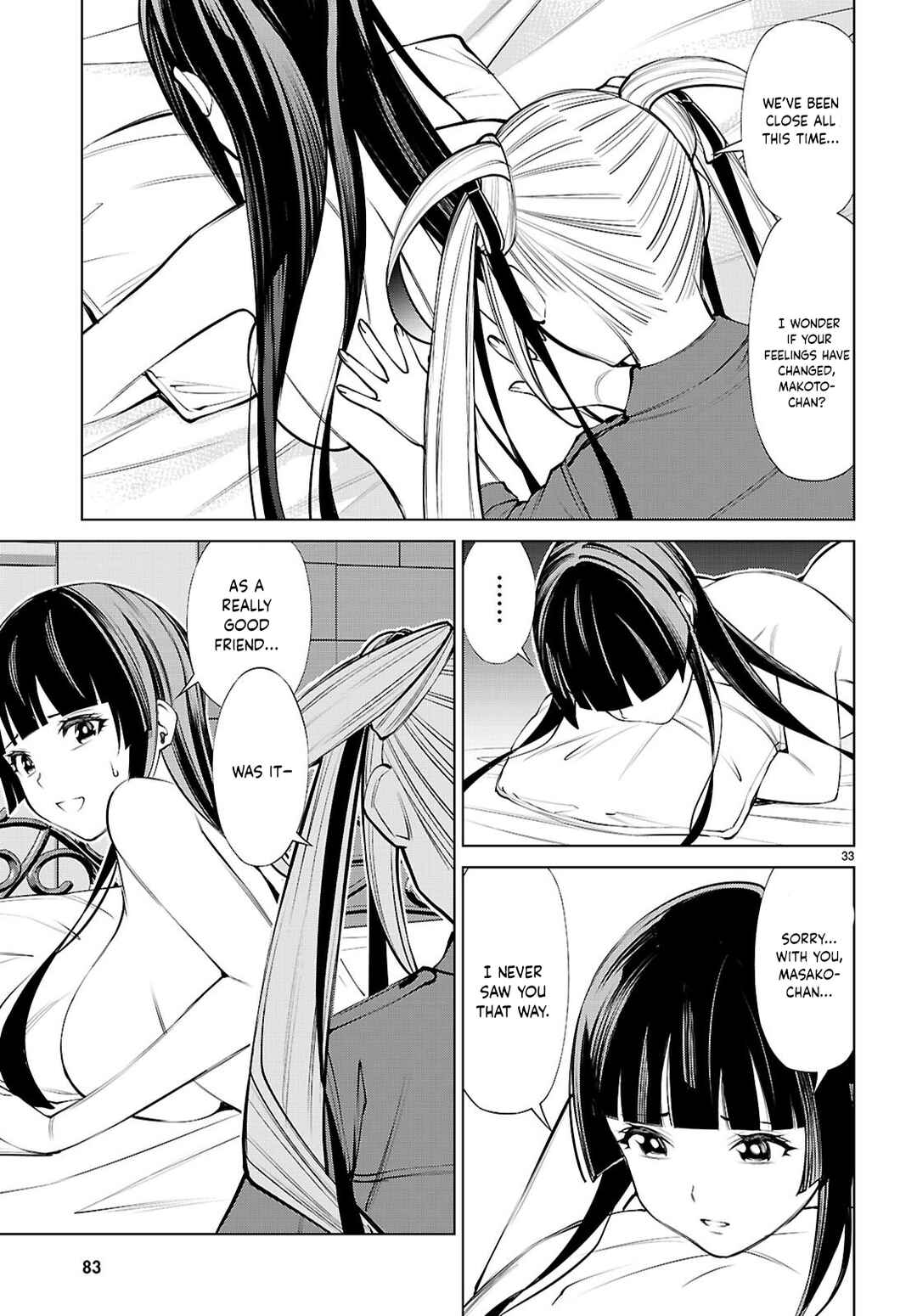 Fuyajou Tensei ~Kin'yoku Shiteta Saikyou Yuusha desu ga, Sei Naru Skill de Etsuraku no Miyako o Musou Shimasu~ Chapter 2 - Page 34