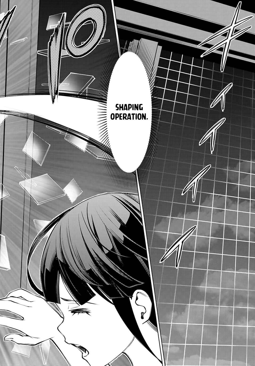 Fuyajou Tensei ~Kin'yoku Shiteta Saikyou Yuusha desu ga, Sei Naru Skill de Etsuraku no Miyako o Musou Shimasu~ Chapter 2 - Page 47