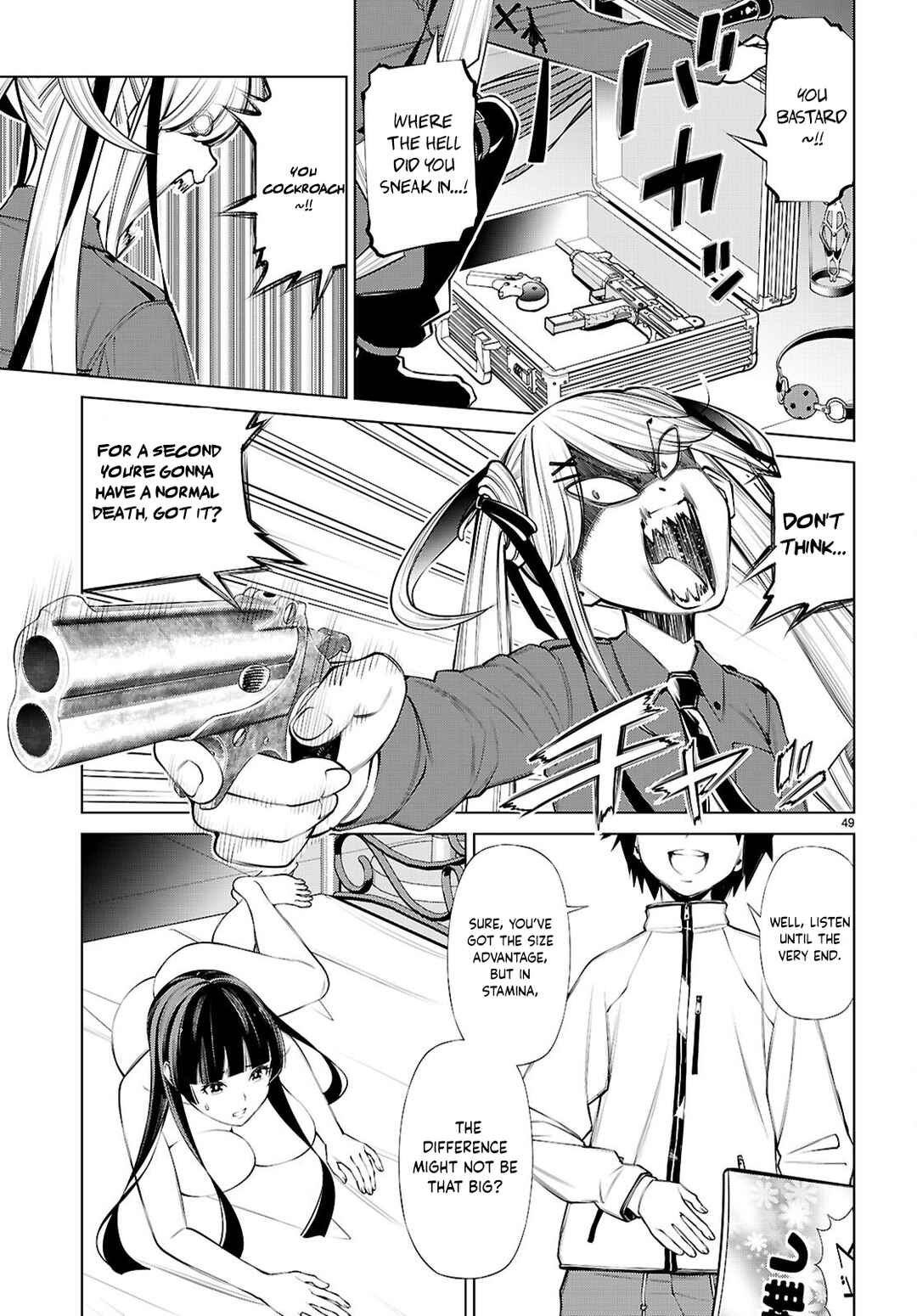 Fuyajou Tensei ~Kin'yoku Shiteta Saikyou Yuusha desu ga, Sei Naru Skill de Etsuraku no Miyako o Musou Shimasu~ Chapter 2 - Page 50