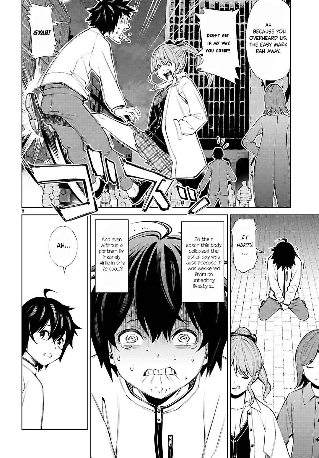 Fuyajou Tensei ~Kin'yoku Shiteta Saikyou Yuusha desu ga, Sei Naru Skill de Etsuraku no Miyako o Musou Shimasu~ Chapter 2 - Page 9
