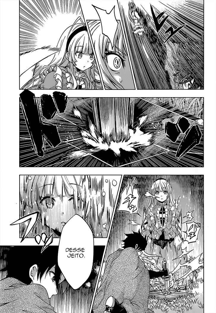 Hitsugi no Chaika Chapter 24 - Page 16