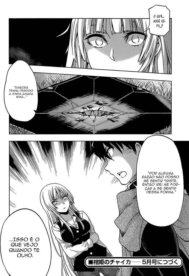 Hitsugi no Chaika Chapter 24 - Page 21